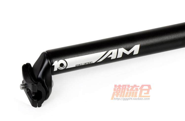 Guidon de vélo - Ref 2343063 Image 11