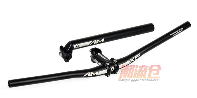 Guidon de vélo - Ref 2343063 Image 16