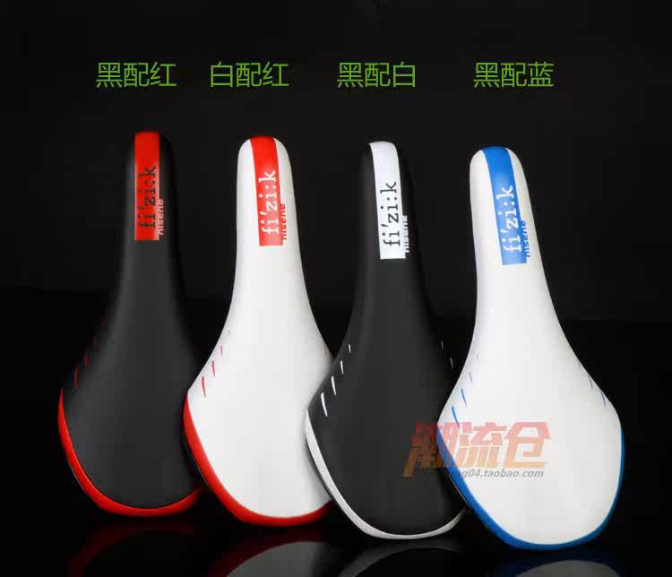 Selle de vélo - Ref 2359375 Image 5