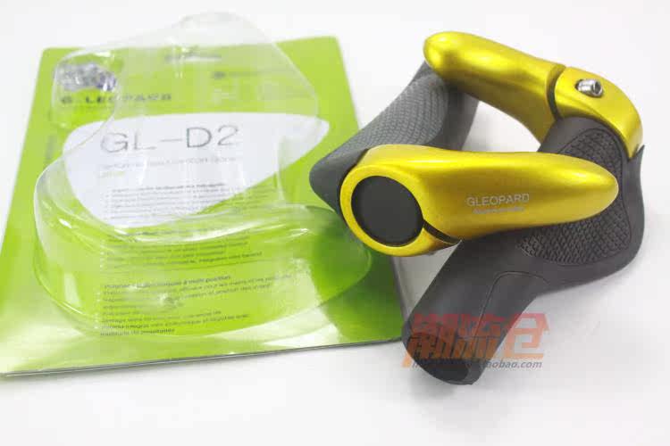 Poignées de vélo - Ref 2340276 Image 10