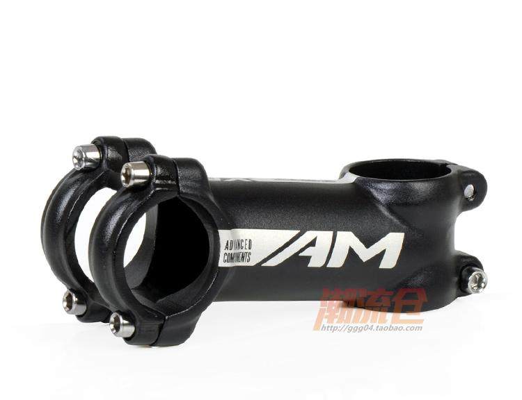 Guidon de vélo - Ref 2343063 Image 5