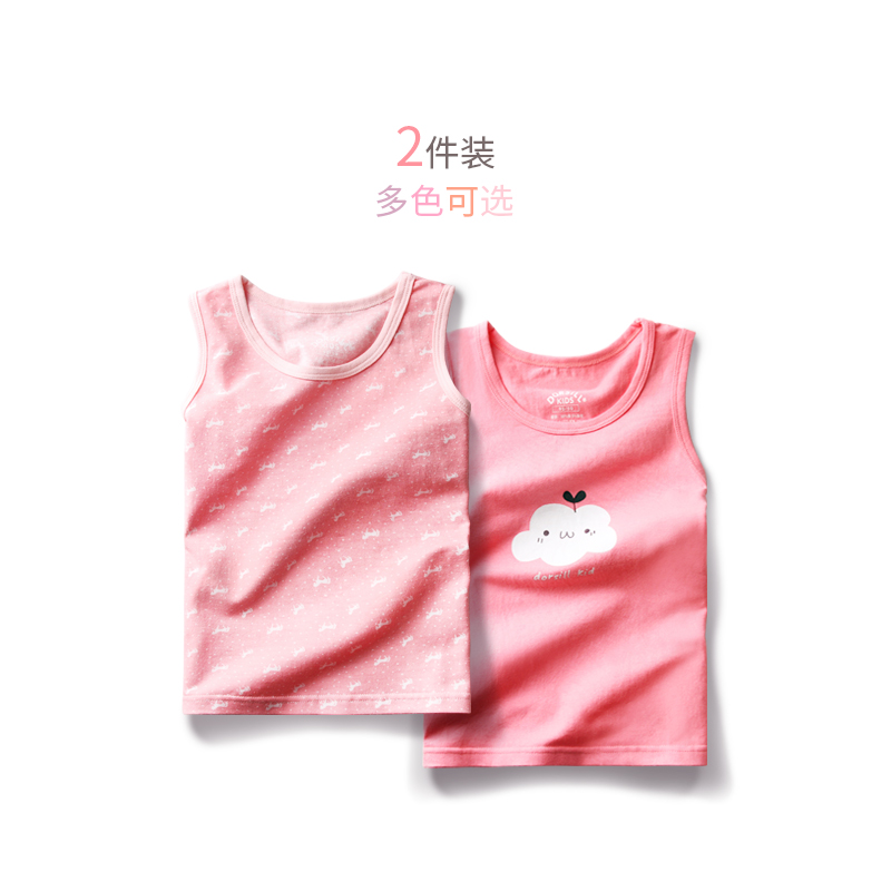 Cô gái áo bông trẻ em vừa baby baby vest đồ lót đáy ít cô gái sling mặc mùa hè mỏng.