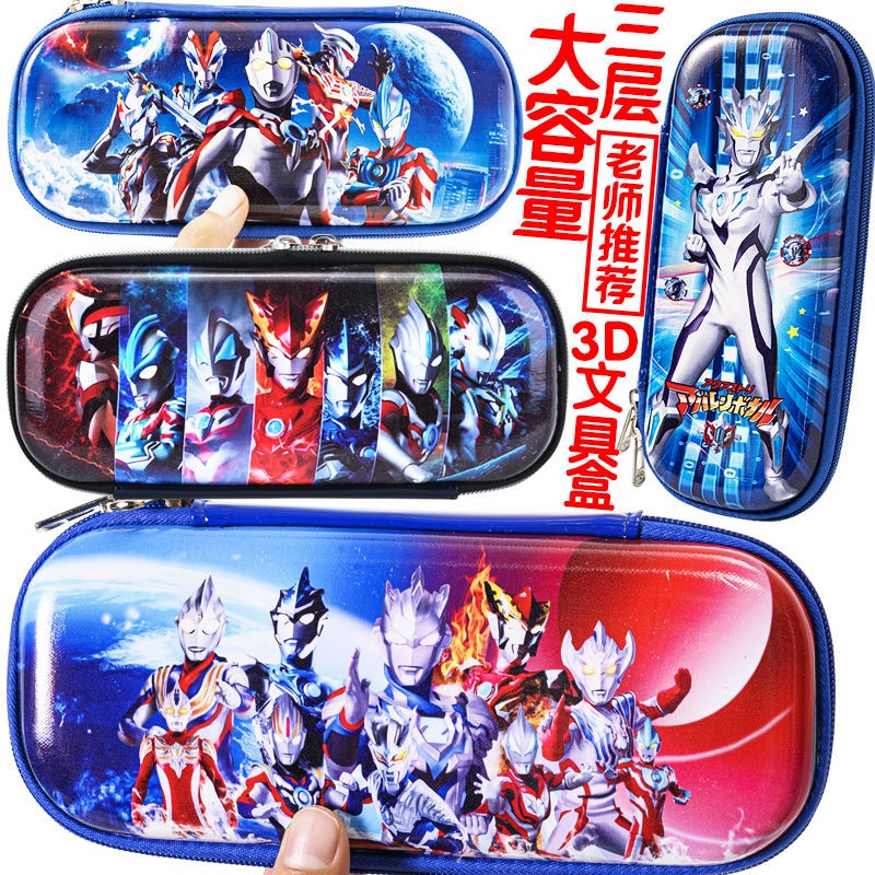 Pencil Case Boy Children Pen Bag Elementary School Children Cartoon Pencil Case for Multi-functional Large-capacity Creative Pencil Bag