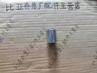 Biajiu 50 100 125 150 250 300 front wall-mounted air-conditioning shock-absorbing sleeve 50 100 front and rear wall-mounted air-conditioning shock-absorbing sleeve