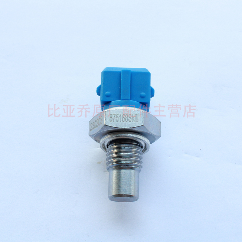 Piaggio Vespa Vespa150 Spring Sprint Lady 100 Cylinder Head Temperature Cylinder Temperature Sensor Piaggio Vespa Vespa150 Spring Sprint Lady 100 Cylinder Head Temperature Cylinder Temperature Sensor