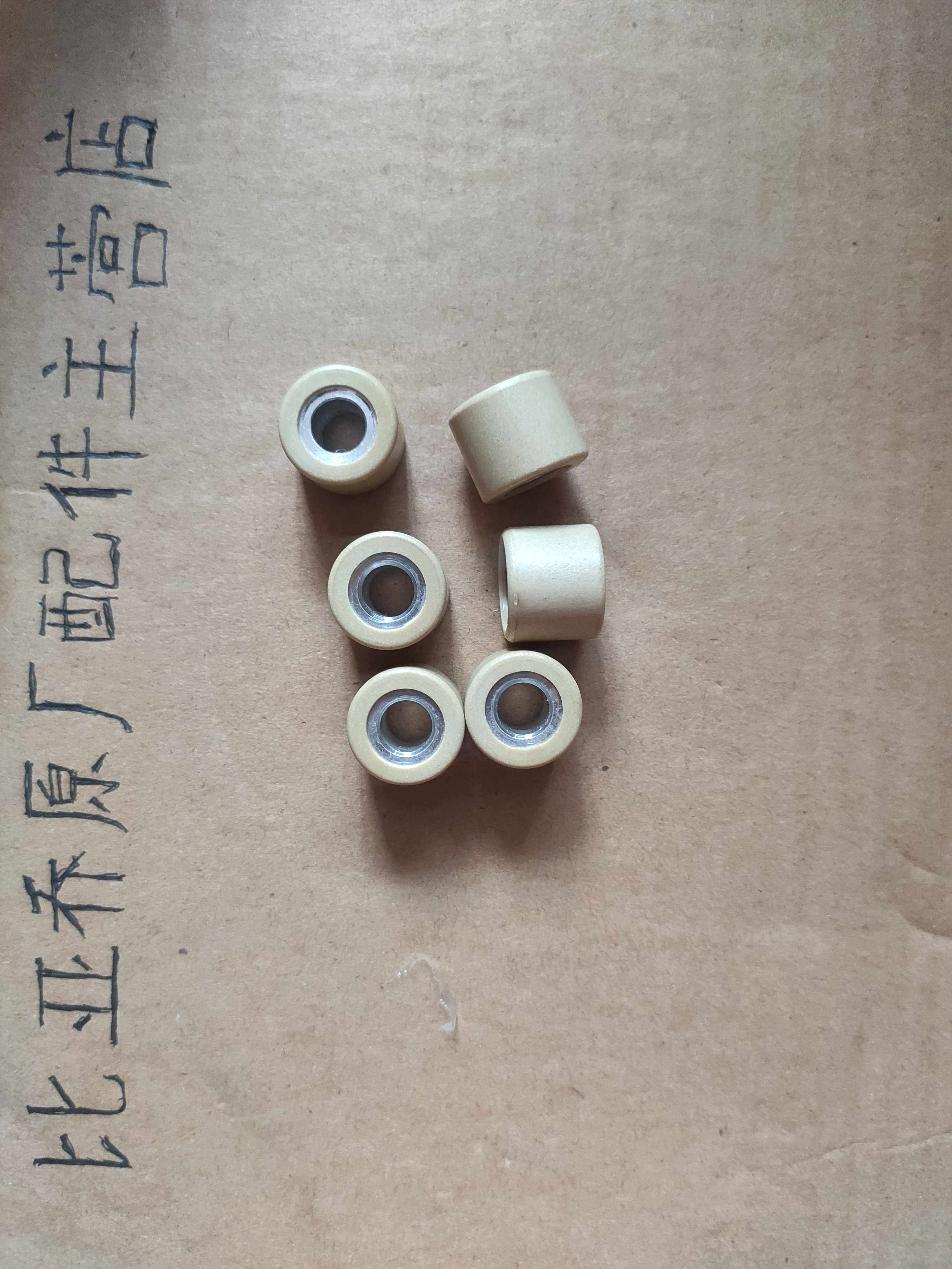 bi ya jiu original enalapril beads