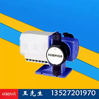 Korea Qianshi Kemplon small diaphragm metering pump KS-12P-PFC acid and alkali quantitative dosing pump