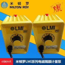 MiltonRoy Milton Roy metering pump P056-398TI new PD056-738NI electromagnetic diaphragm dosing pump