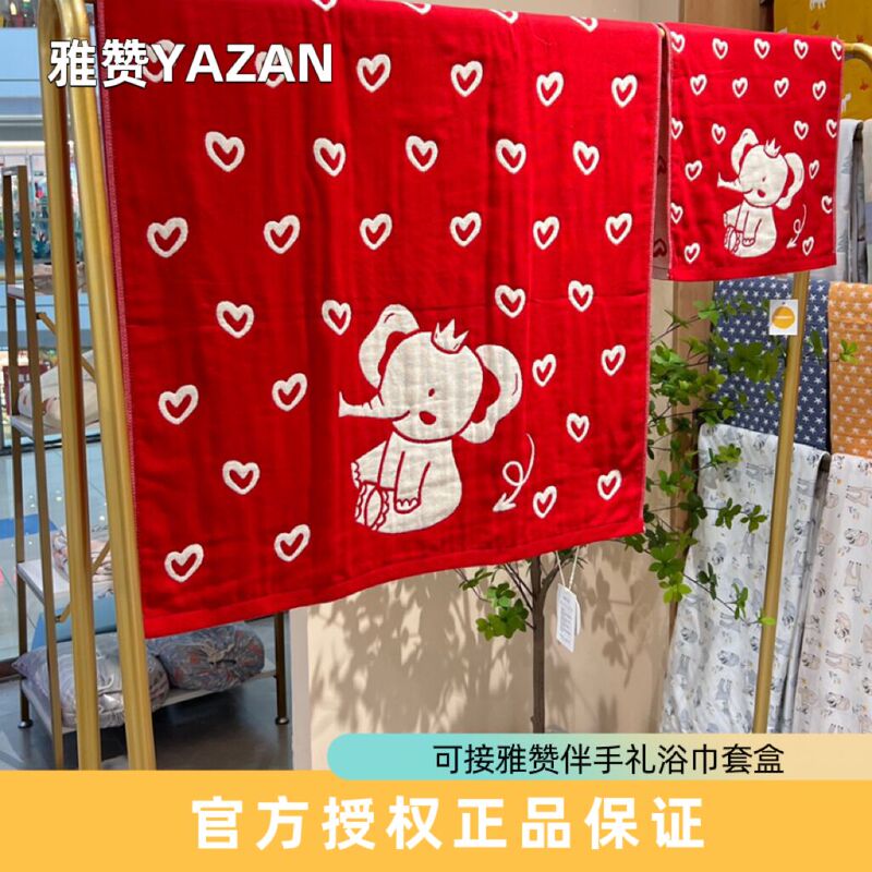 Yazan Three-Layer Adult Bath Towel, Pure Cotton Gauze, Breathable and Comfortable, Suitable for All Seasons, Absorbent and Easy to Dry for Home Use