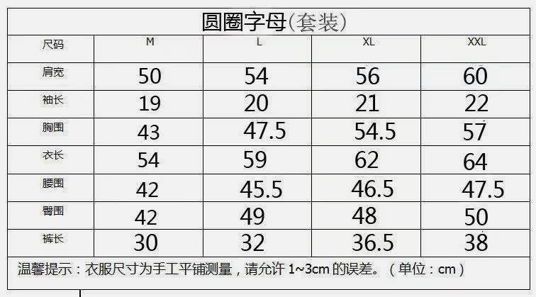 青年五分工装裤少年宽松5分运动裤