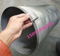 Running Delight Professional Production Stainless Steel Filter Cylinder Stainless Steel Mesh Punch Hole Mesh Filter Barrel