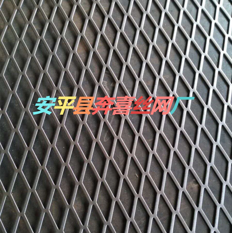 Specializing in the production of punching mesh diamond punching mesh oblong punching mesh Decorative punching mesh iron plate round hole mesh special price