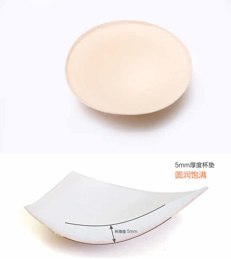 Coques pour soutien-gorge FIMAGE - Ref 824145 Image 9