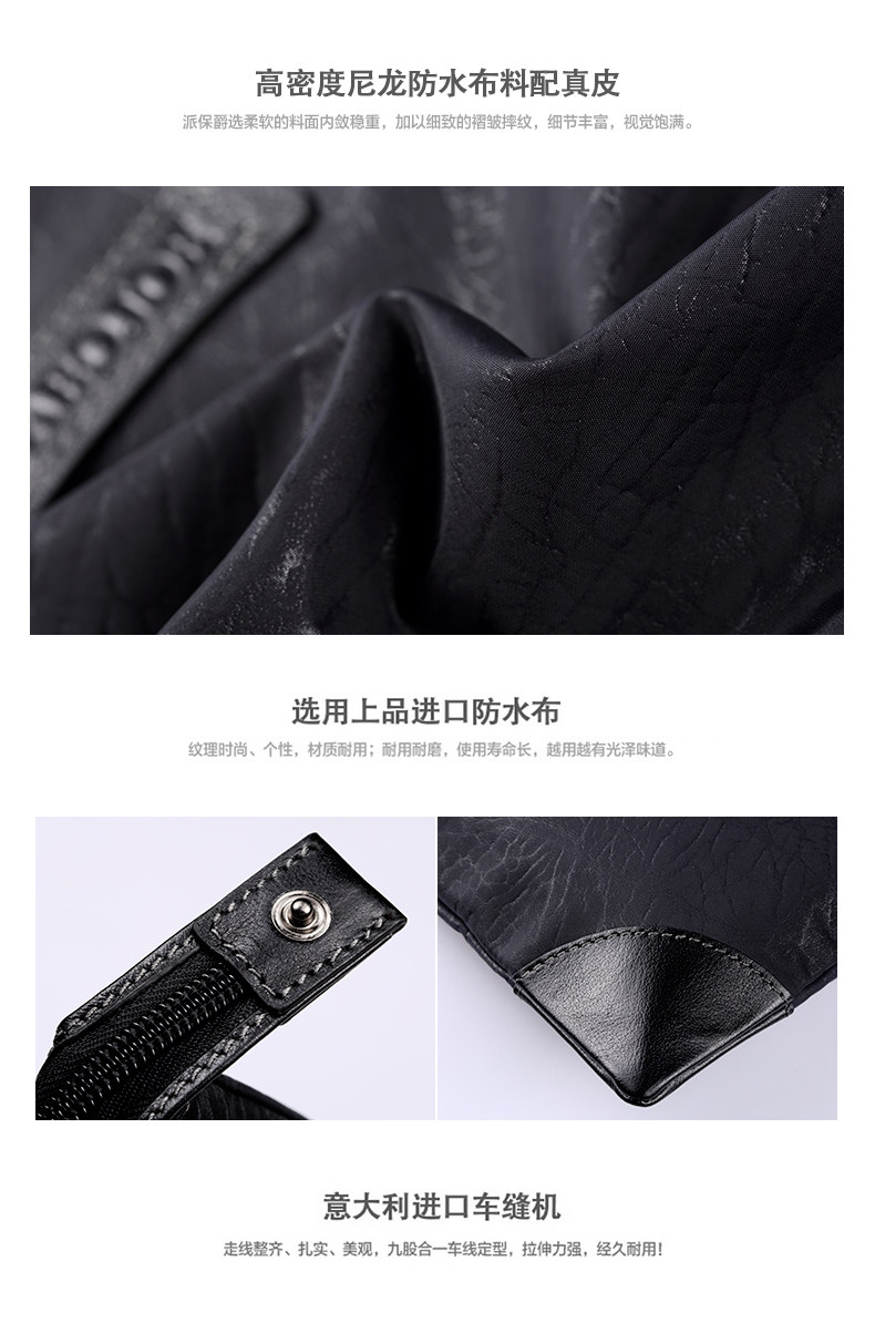 Sac pour homme - Ref 50845 Image 15