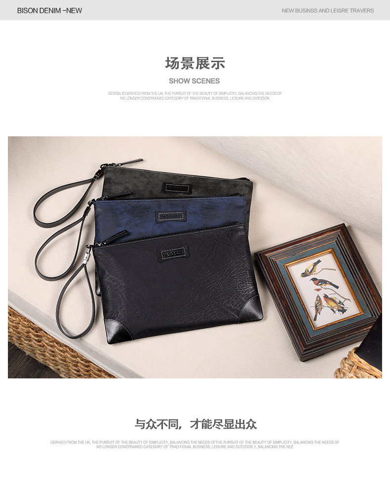 Sac pour homme - Ref 50845 Image 19