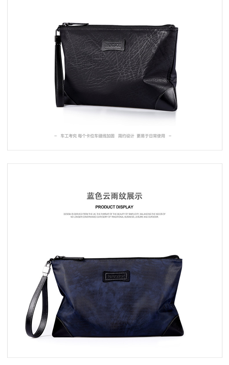 Sac pour homme - Ref 50845 Image 17