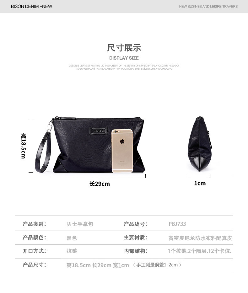 Sac pour homme - Ref 50845 Image 10