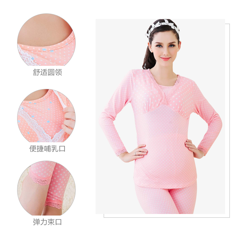 Xia Qiqiu quần phù hợp với tháng quần áo bông áo len phù hợp với cho con bú quần áo dọc mở dịch vụ nhà G-70038 bộ lanh sau sinh