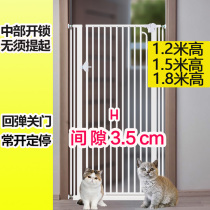 1 2m1 5m 1 8 heightened encryption door fence cat ultra-high pet isolation fence anti-cat self-rebound lock door