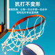 Aido student physical test competition training high school entrance examination special basketball No. 6 No. 7 Lanhua genuine leather feel cement wear-resistant