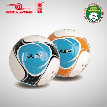 Genuine Olipa S490 Football No. 4 No. 5 for Kidsren, Primary School Students, Adults, Training and Competition, Soft and Wear-Resistant Tpu