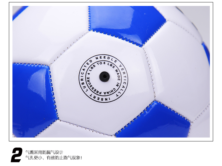 Ballon de football - Ref 7141 Image 24