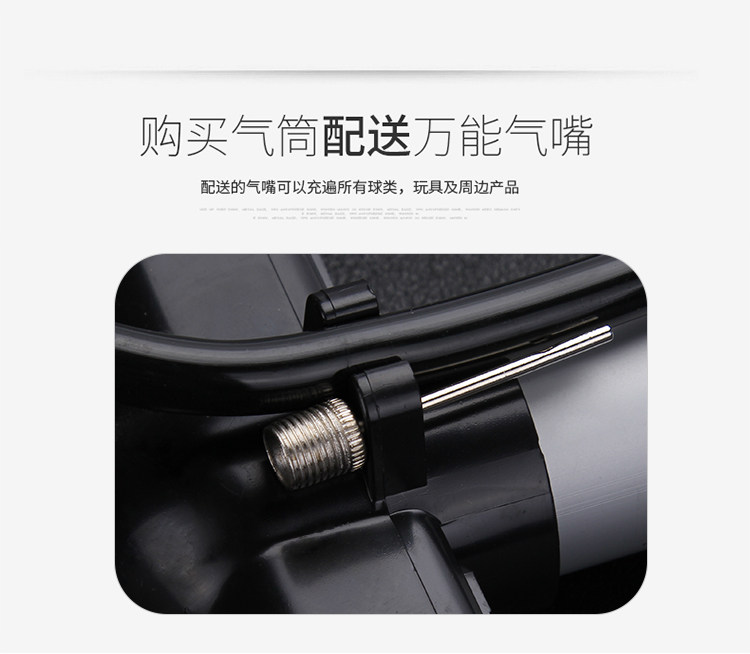 Pompe à vélo - Ref 2390043 Image 10