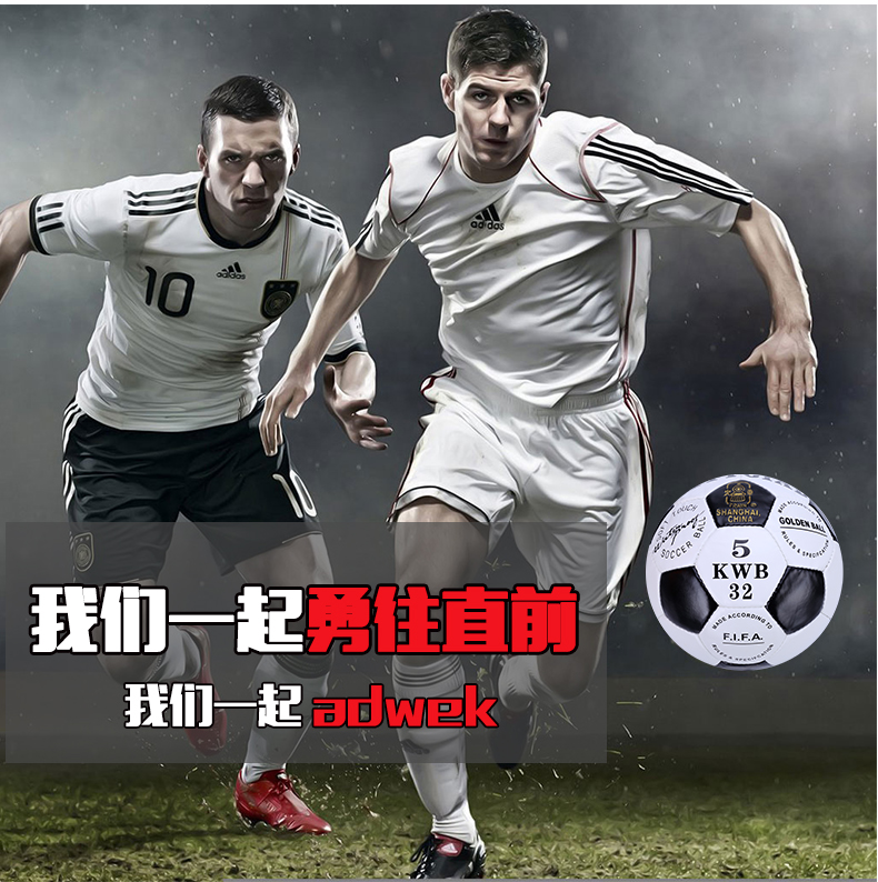 Ballon de football - Ref 5803 Image 15