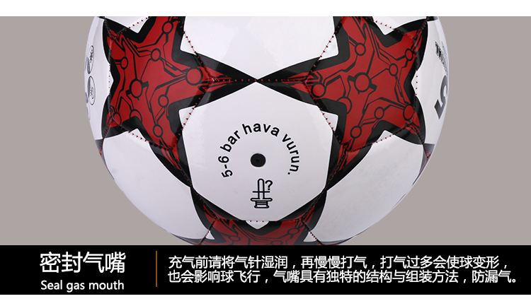 Ballon de football - Ref 7252 Image 18