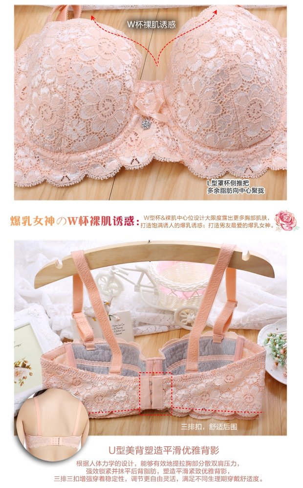 Đầm cotton lót mỏng phần B thoáng khí tập hợp ba hàng khóa một và một nửa ly áo lót thoải mái áo ngực su