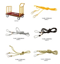 Hotel luggage rope hotel luggage rope luggage rope luggage car with elastic rope yellow black Gray hemp rope