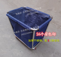 Thickened stainless steel cone cloth grass car hotel disassembly and assembly cleaning car collection car room service car work car cart