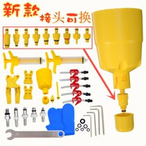 Suitable for mineraloil mineral oil oiling magura avid sram DOT oil change tool oil replenishment