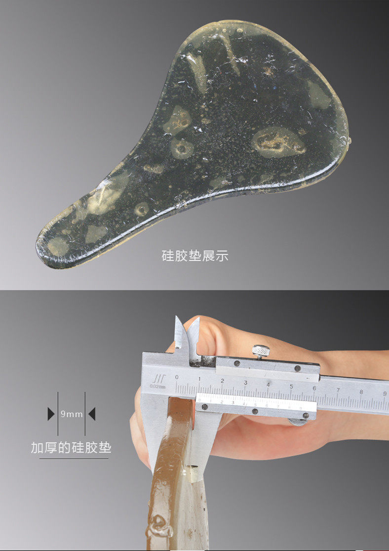 Selle de vélo - Ref 2359453 Image 7