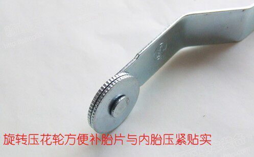 Outils pour pneus de vélo - Ref 2310741 Image 3