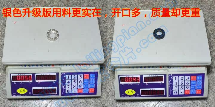 Clé pour réparation vélo - Ref 2302438 Image 5