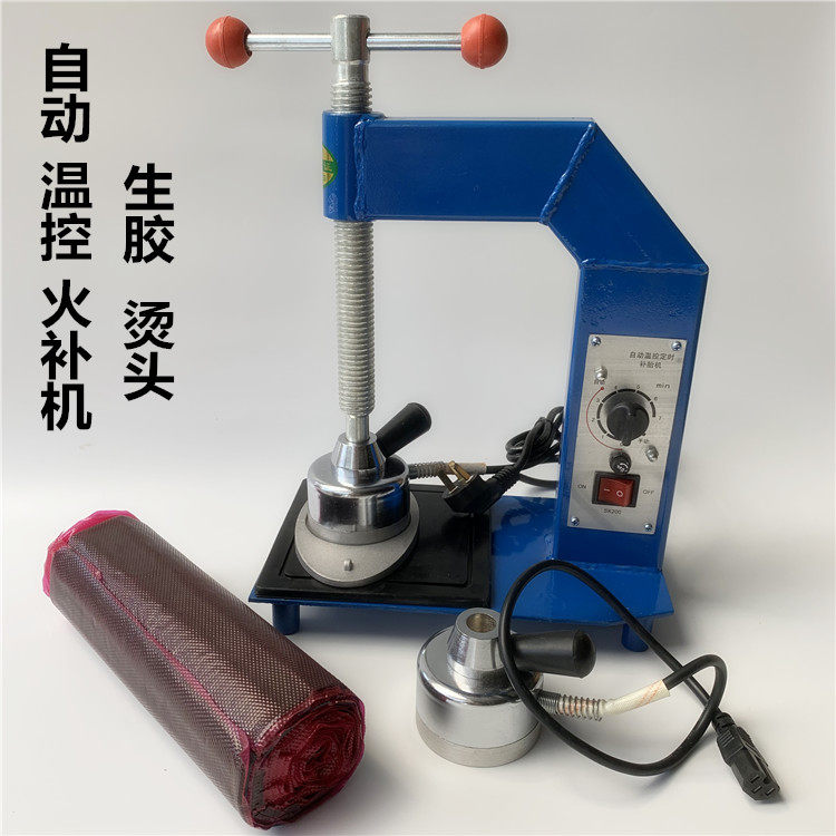 Thermostatic tire Tire Repair Machine Thermoregulation Square Round Hot Head Tire Fire Completer Heater Vulcanising and Heating Machine Tool