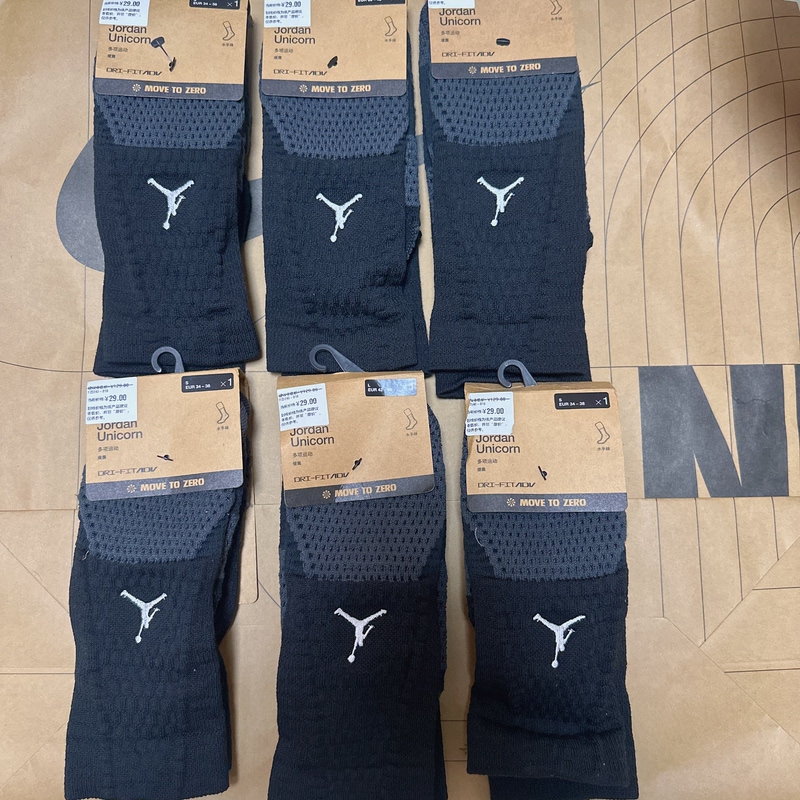 Nike Authentic Air Jordan Men's and Women's Breathable Sports Socks One Pair Pack Fz3393-010 Nike Authentic Air Jordan Men's and Women's Breathable Sports Socks One Pair Pack Fz3393-010