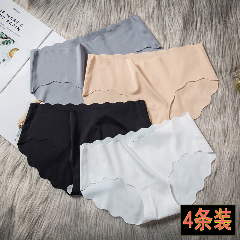 (4 packs) lady without trace underwear lady pure cotton crotch ice thread sexy large number breathable and comfortable triangle pants