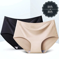 【2 Установки】 Черный+цвет кожи