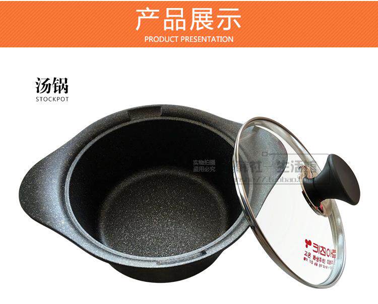  汤锅详情页_11.jpg
