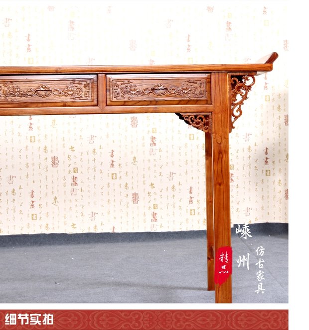 Đồ cổ Trung Quốc, triều đại nhà Minh và nhà Thanh, gỗ nguyên khối, bạch đàn, bàn, bàn, hộp đựng phật, hộp ba ngăn - Bàn / Bàn 	bàn ghế gỗ phòng khách cổ điển	