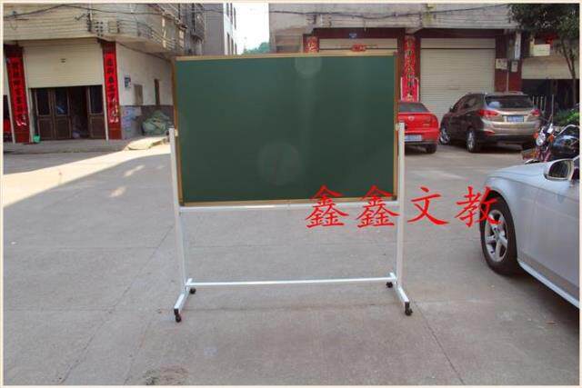 With frame double face mobile whiteboard blackboard green plate teaching bracket whiteboard can be set for 1X1 5 m small number