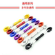 xe điện cân bằng xiaomi Xe điện xe máy sửa đổi xử lý vòi cân bằng thanh tay cầm thanh gia cố thanh tay cầm tăng cường điều chỉnh thanh ngang - Smart Scooter xe chòi chân 4 bánh tự cân bằng cho bé Smart Scooter