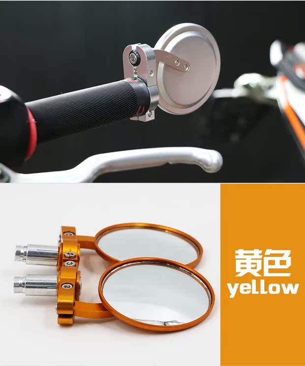 Gương xe máy gương chiếu hậu xe điện gương xe đạp CNC hợp kim nhôm gương retro đảo ngược - Xe máy lại gương kiếng xe vision
