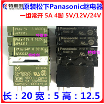 Panasonic PA1A-5V PA1A-5V PA1A-12V PA1A-24V APAN3105 APAN3112 APAN3112 APAN3112 APAN3112