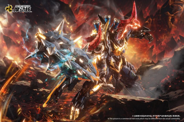 Brand New in Stock Motonuclear Mnq-Xh07 Earth Demon Star Flat Sky Great Sage Bull Demon King Alloy Movable Model