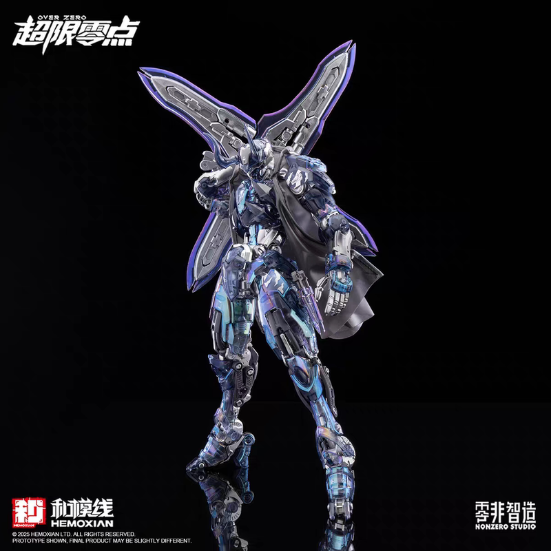Hemolian Xuelian Zhongyin Zero Point Color Translucent Ghost Shadow - Nightmare Phantom Exhibition Limited Edition in Stock Hemolian Xuelian Zhongyin Zero Point Color Translucent Ghost Shadow - Nightmare Phantom Exhibition Limited Edition in Stock