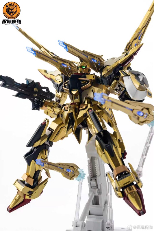 In Stock: Extreme Demon Golden Shiranui Armor - Heimdall Pg-Grade Alloy Finished Product Dawn Breaker In Stock: Extreme Demon Golden Shiranui Armor - Heimdall Pg-Grade Alloy Finished Product Dawn Breaker