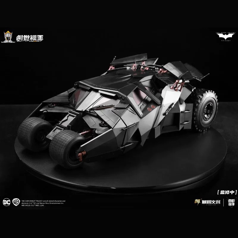Creation Model King Dc Officially Licensed Dark Knight Batmobile Vehicle 1/12 Scale Assembly Model Toy